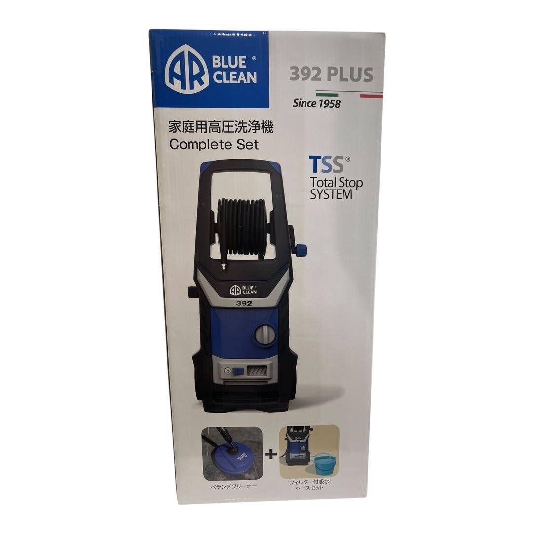 【新品、送料無料】AR BLUE CLEAN 392 PLUS 高圧洗浄機