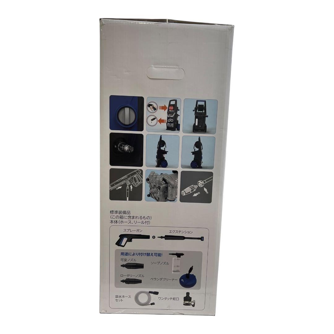 【新品、送料無料】AR BLUE CLEAN 392 PLUS 高圧洗浄機