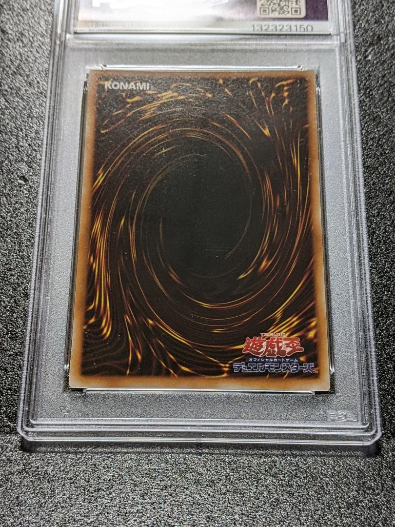 PSA10 ＢＦ 孤高のシルバー・ウィンド １枚 CLX 遊戯王 レリーフ