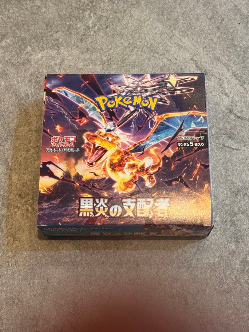 ポケモンカードゲーム 黒炎の支配者 boxシュリンクなし　新品