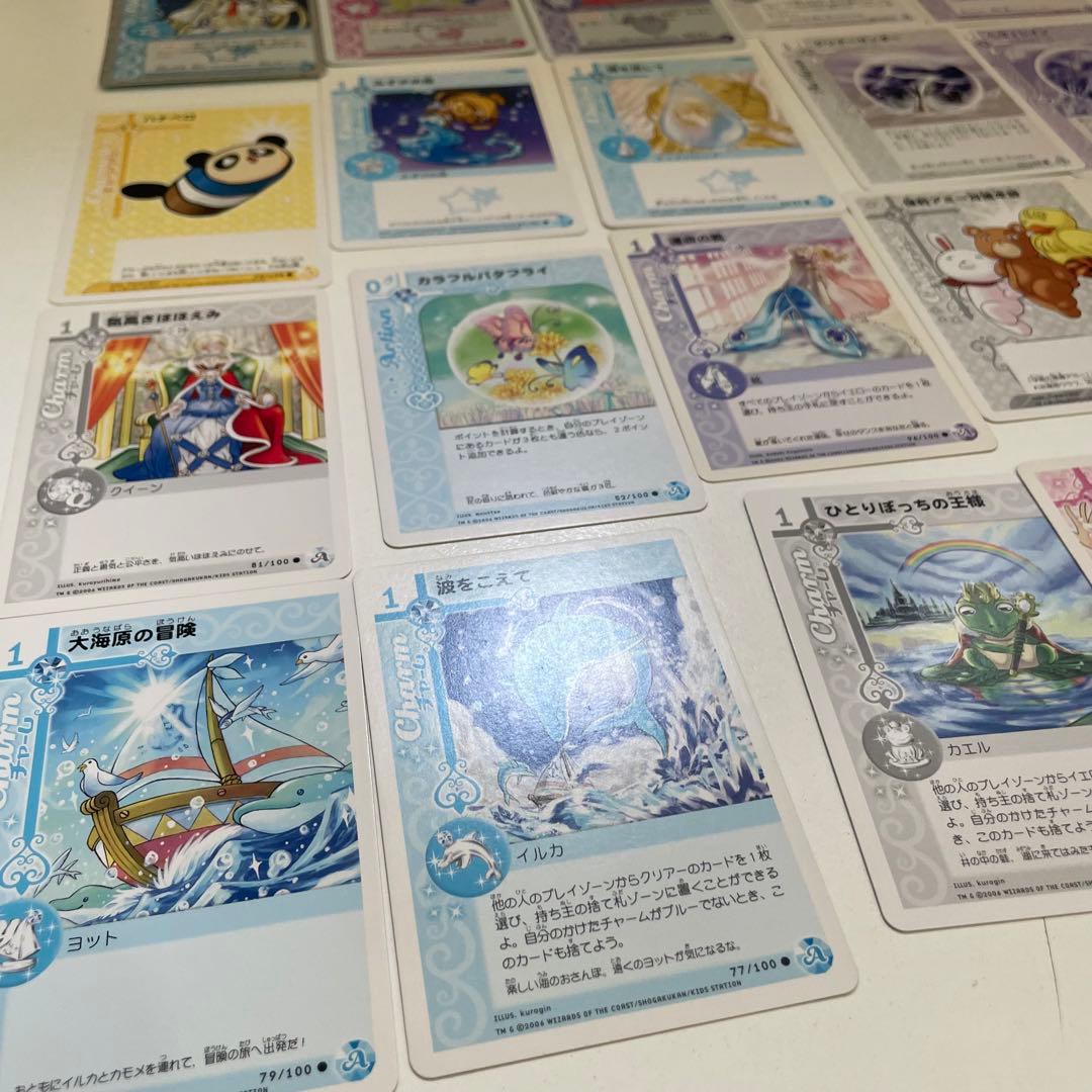 チャームエンジェル 拡張パック スターターセット カード まとめ売り