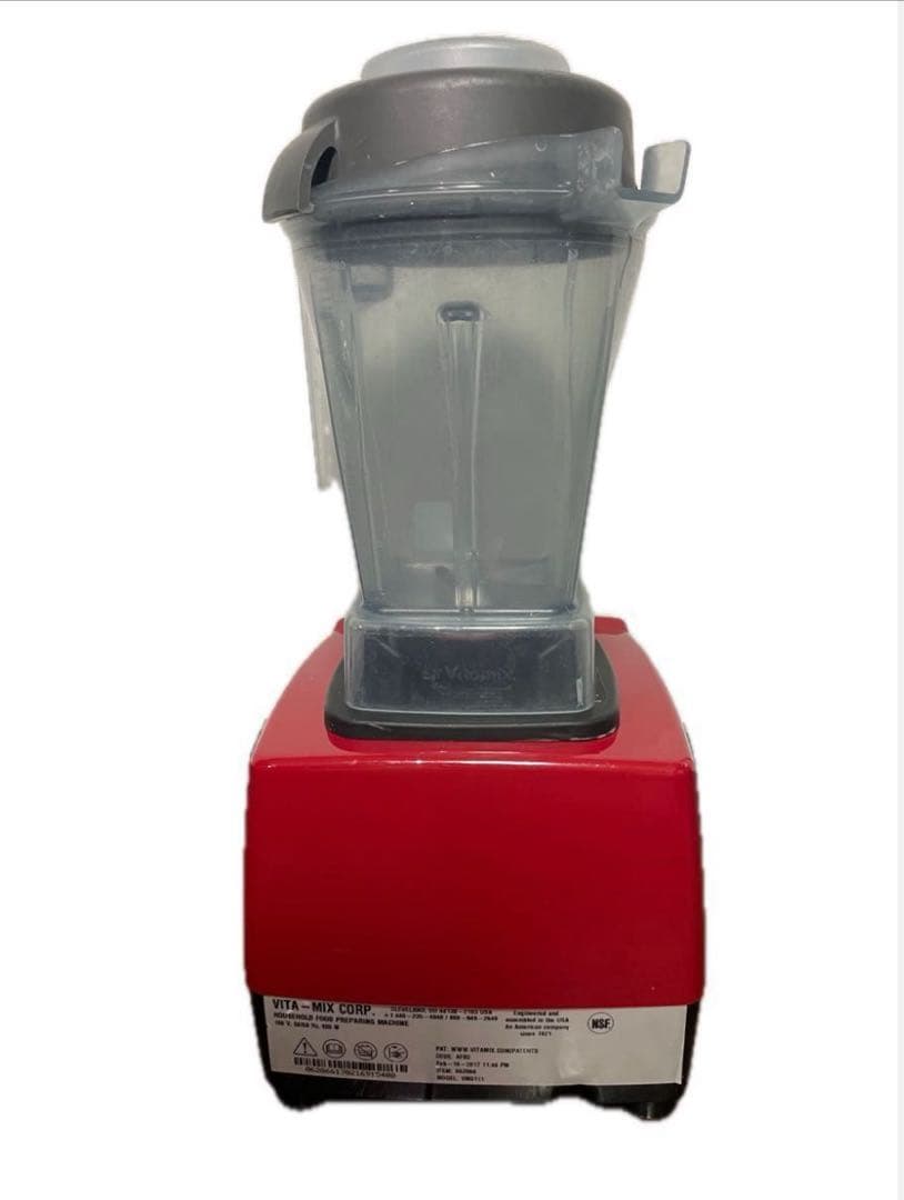 Vitamix VM0111 レッド ブレンダー
