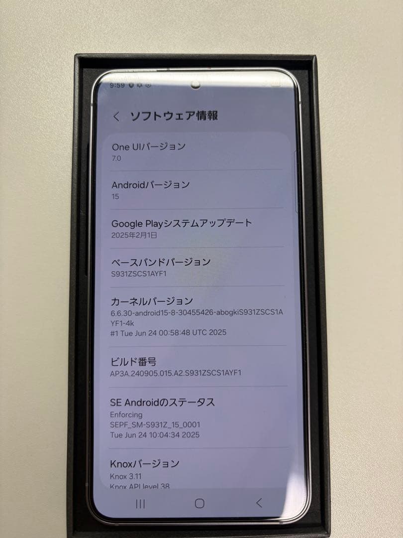 【ほぼ新品】 Galaxy S25 SIMフリー 国内正規品