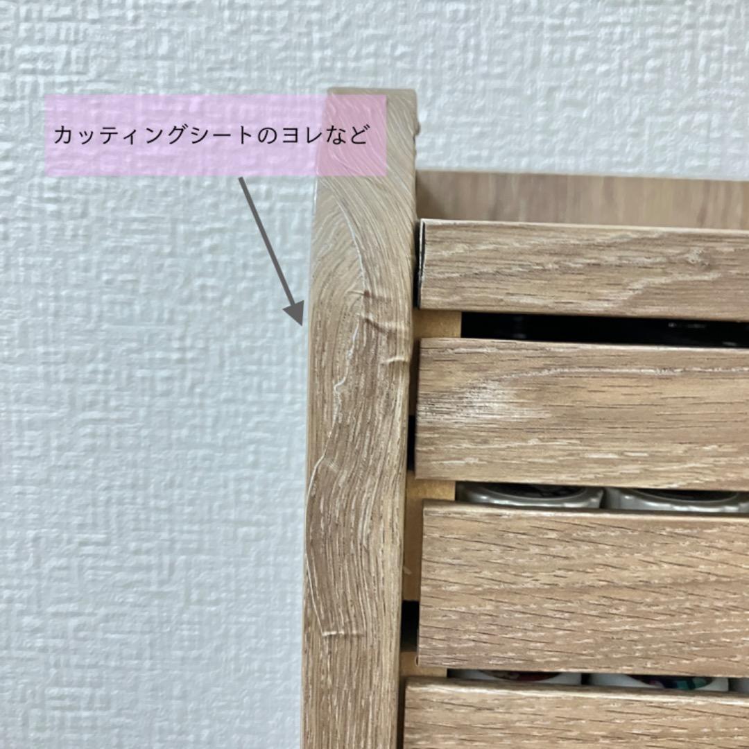 DIY キャスター付き　ネイルワゴン　ジェル収納　大容量