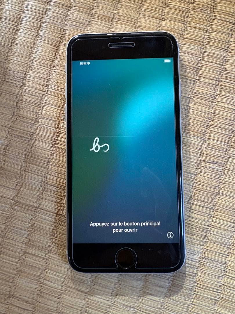 Apple iPhone 8ホワイト 本体