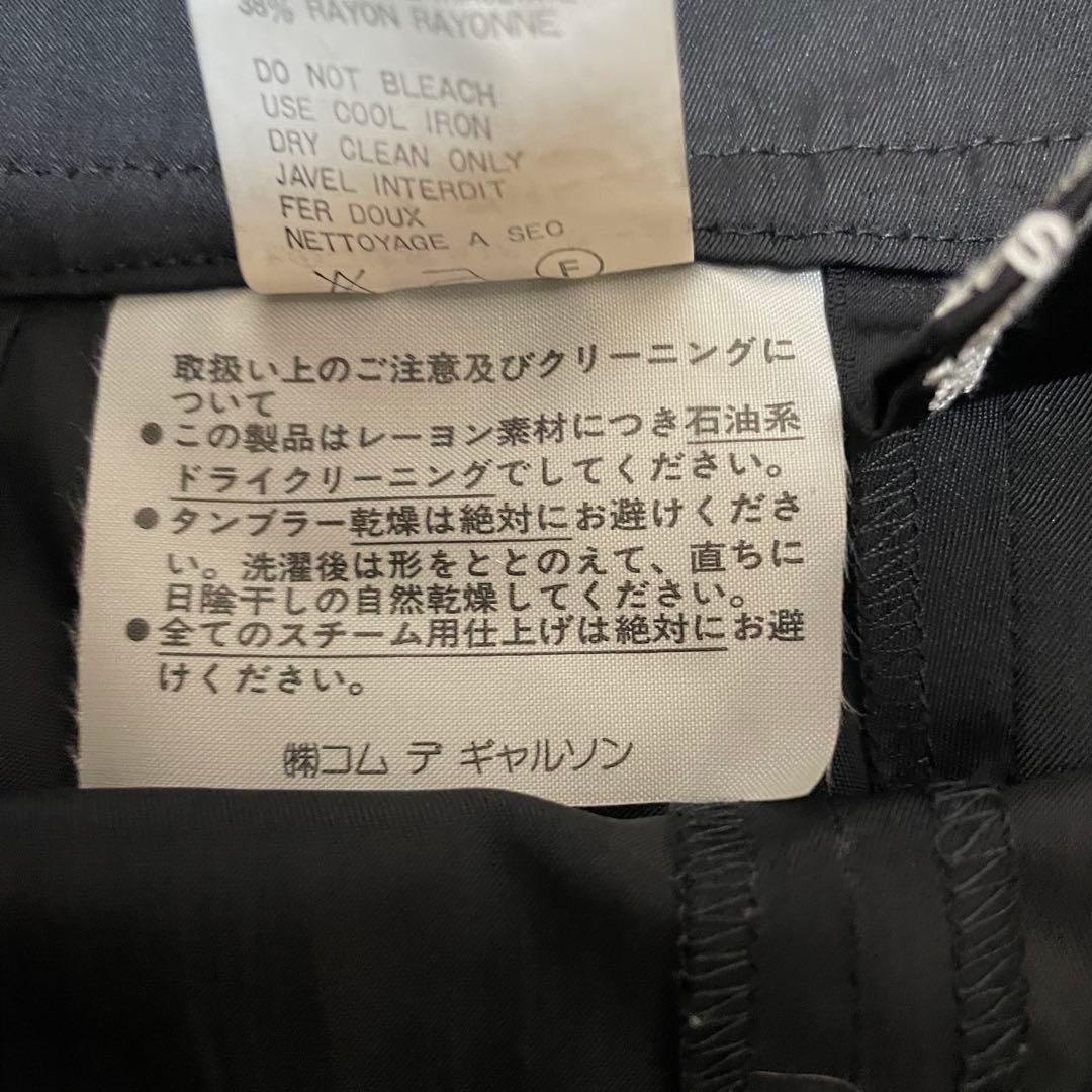 ♡美品♡ コムデギャルソン　パンツ　ショート　黒　ブラック　シンプル　Mサイズ