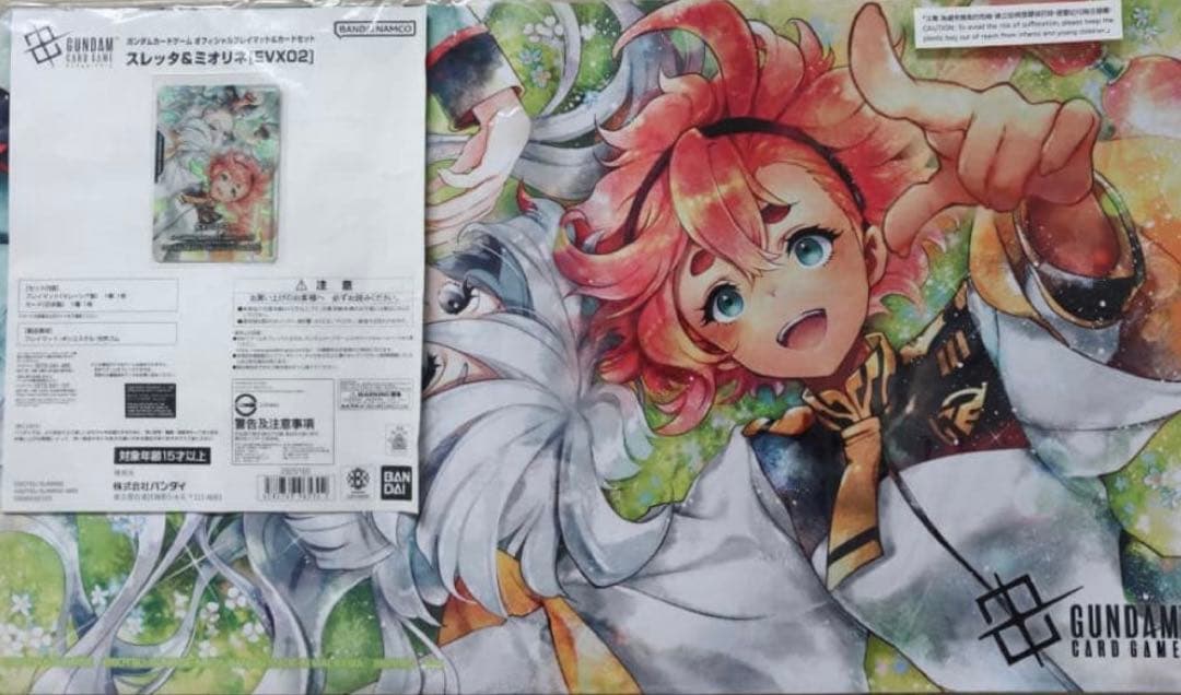 即日発送　ガンダムカード　プレイマット　スレッタ&ミオリネ　EVX02