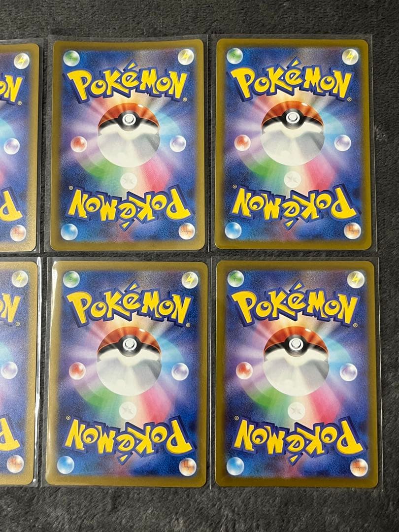 コダックar 199/193