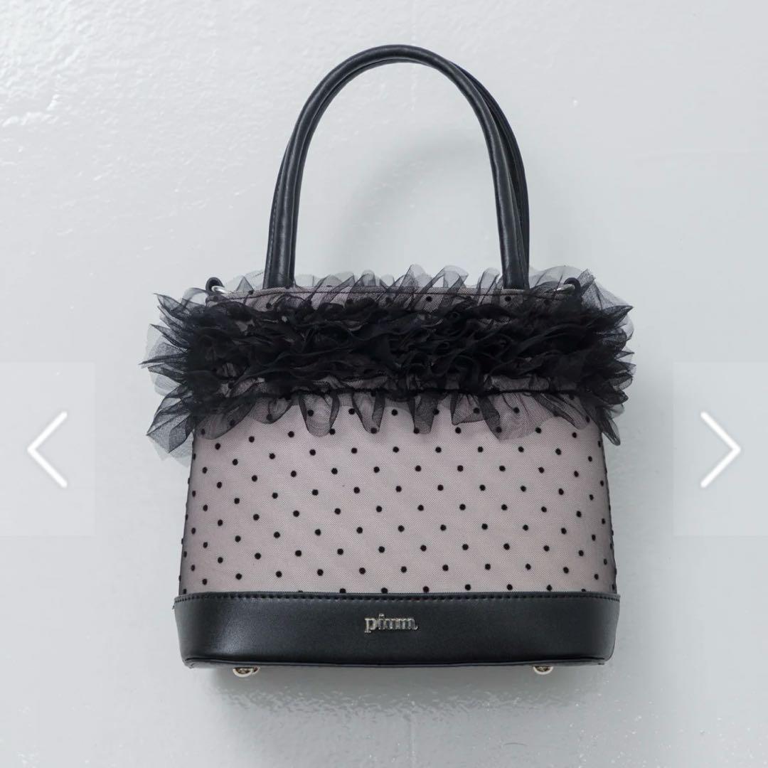 pium チュールフリルバッグ ブラック×ピンク