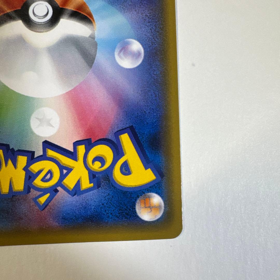 リーリエ　学園祭プロモ