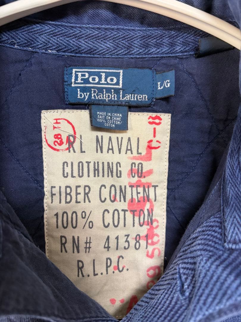 Polo Ralgh Lauren ラルフローレン フィッシャーマン スモック