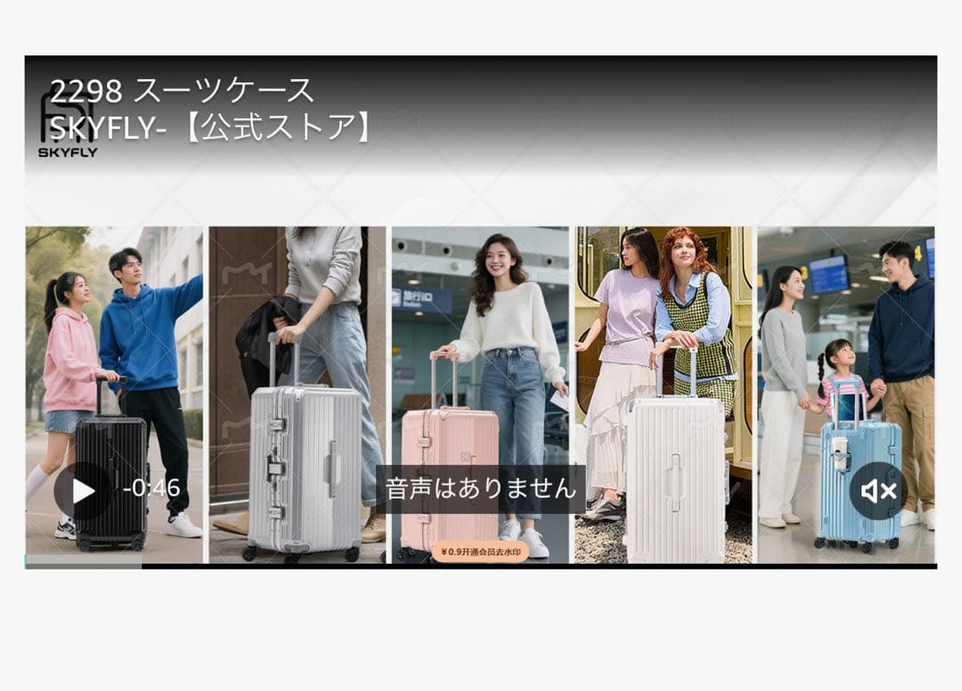 スーツケース キャリーバック 大型 大容量 多機能 アルミフレーム Lピンク