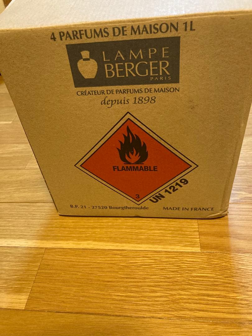 ［正規品］ランプベルジェ LAMP BERGER ヌートレ　Neutre 4本