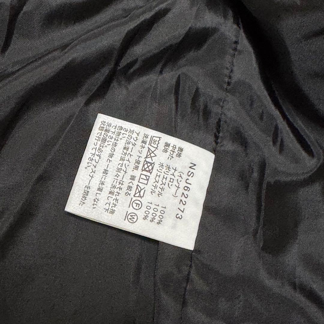 used ノースフェイス110 キッズ　スノボウェア　スキーウェア　スノーウェア