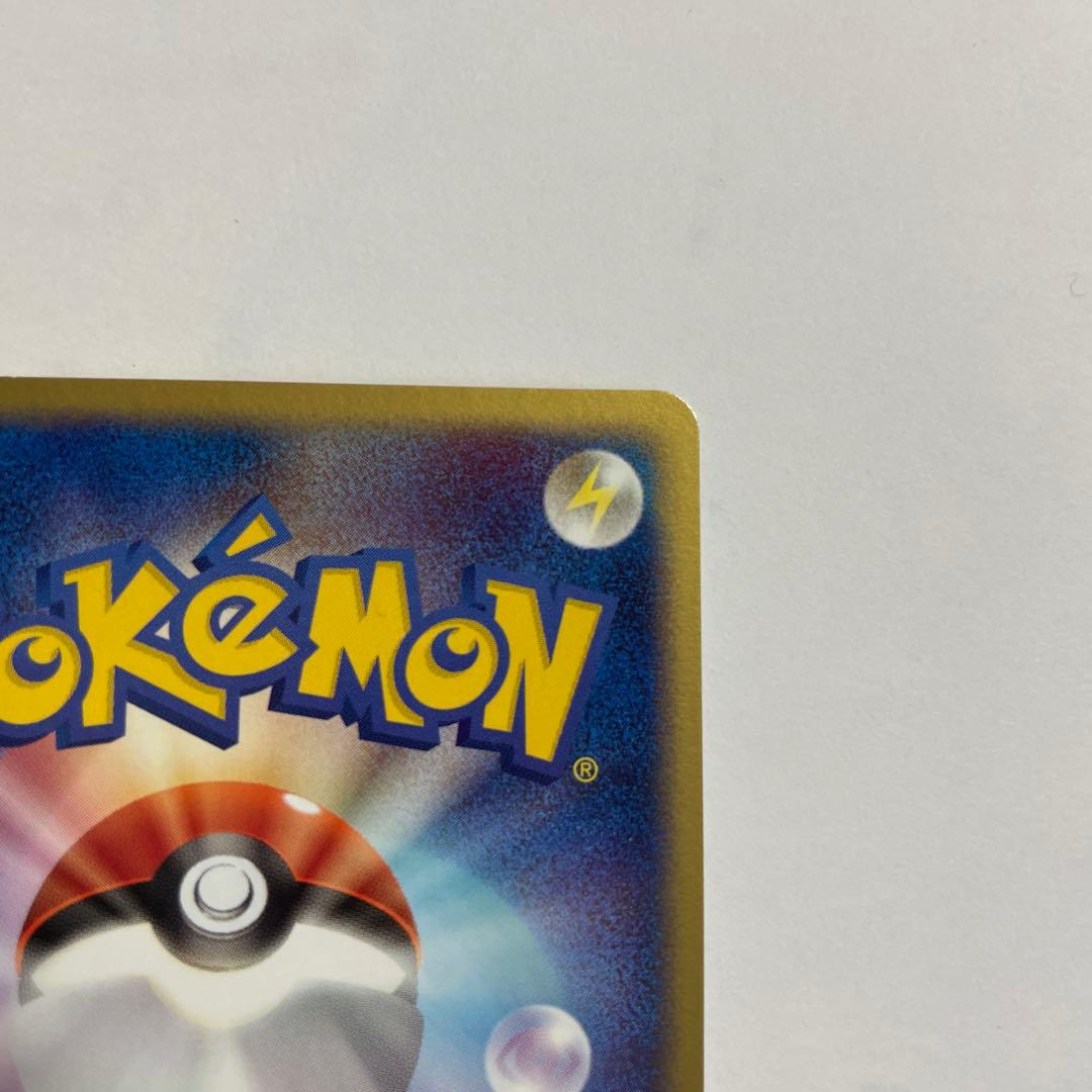 エーフィ　ポケモンカード