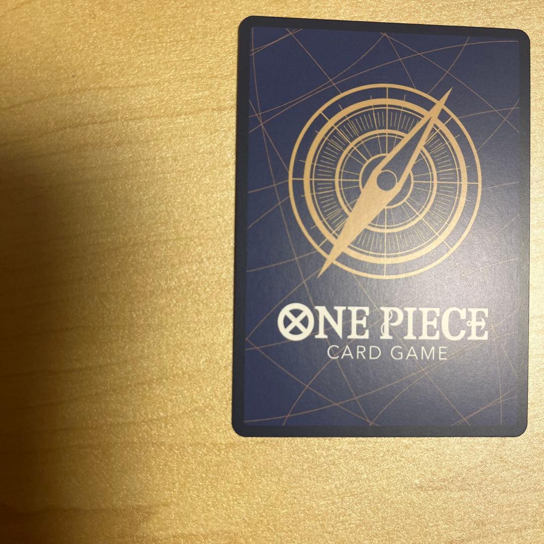 ワンピースカードゲーム　モンキー・D・ルフィ　SP SEC 手配書　1枚