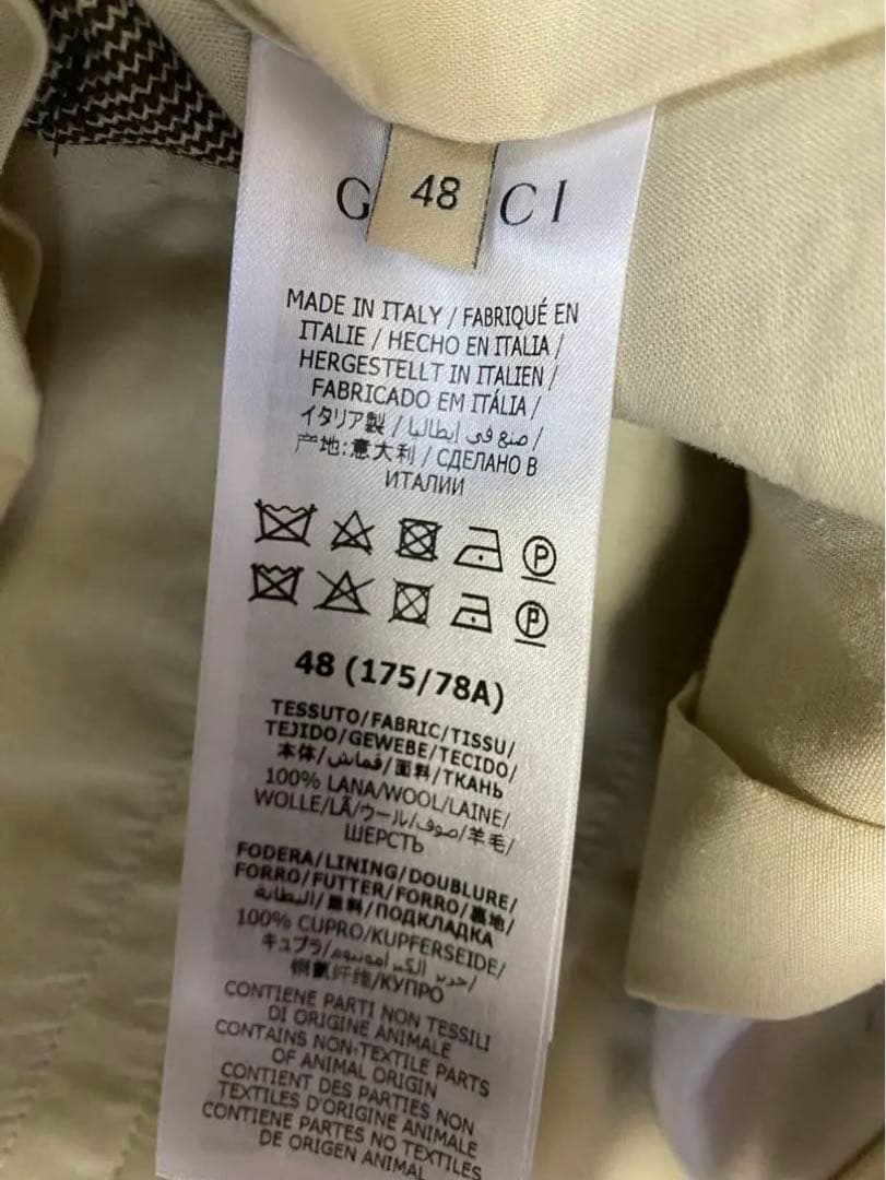 gucci GG柄ロングパンツ