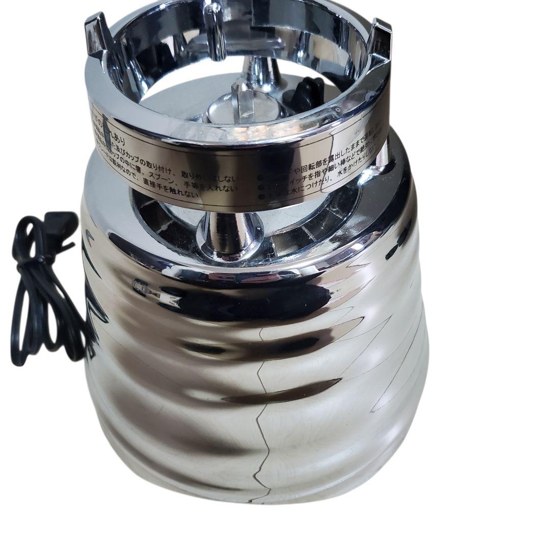 【未使用に近い】Oster オスター アーバンブレンダー 450w ミキサー