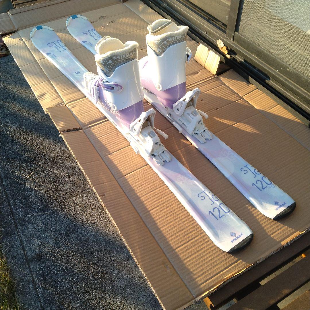 STREULE キッズ スキー板・ビンディング・ブーツ セット　中古品
