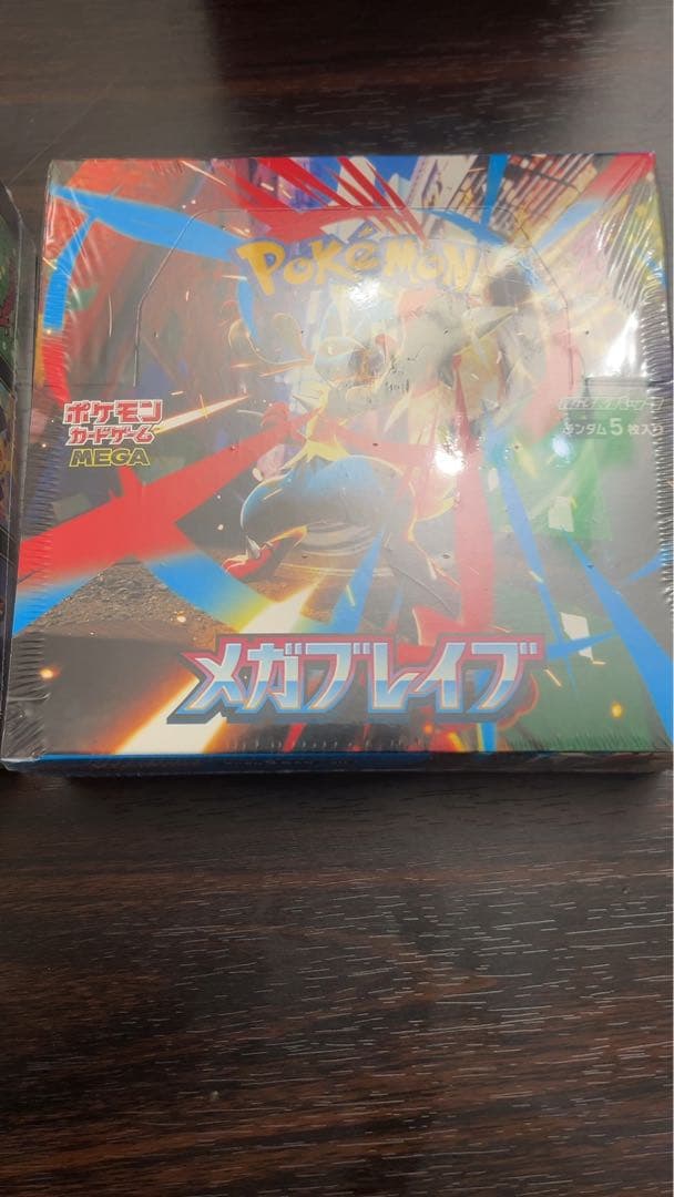 ポケモンカードbox メガドリームメガシンフォニアメガブレイブ 各1BOX