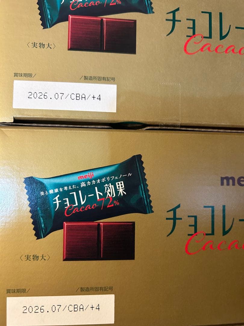 明治 meiji チョコレート効果 72% 47枚入り×6袋x 2箱