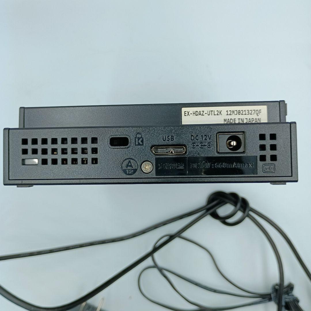 I-O DATA EX-HDAZ-UTL2K 外付けハードディスク　ケース