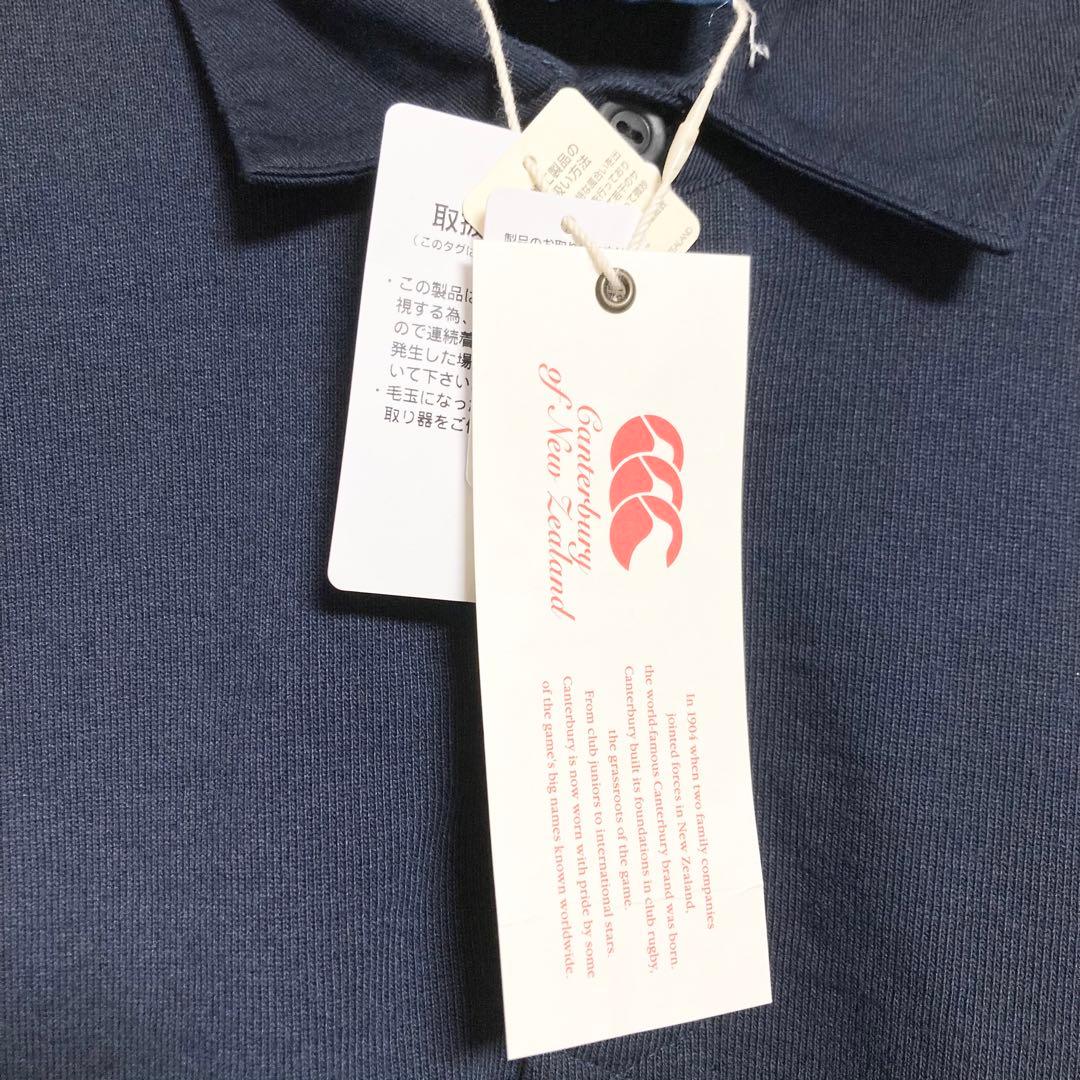 Lサイズ！タグ付き！SSZ × Canterbury ラガーシャツ