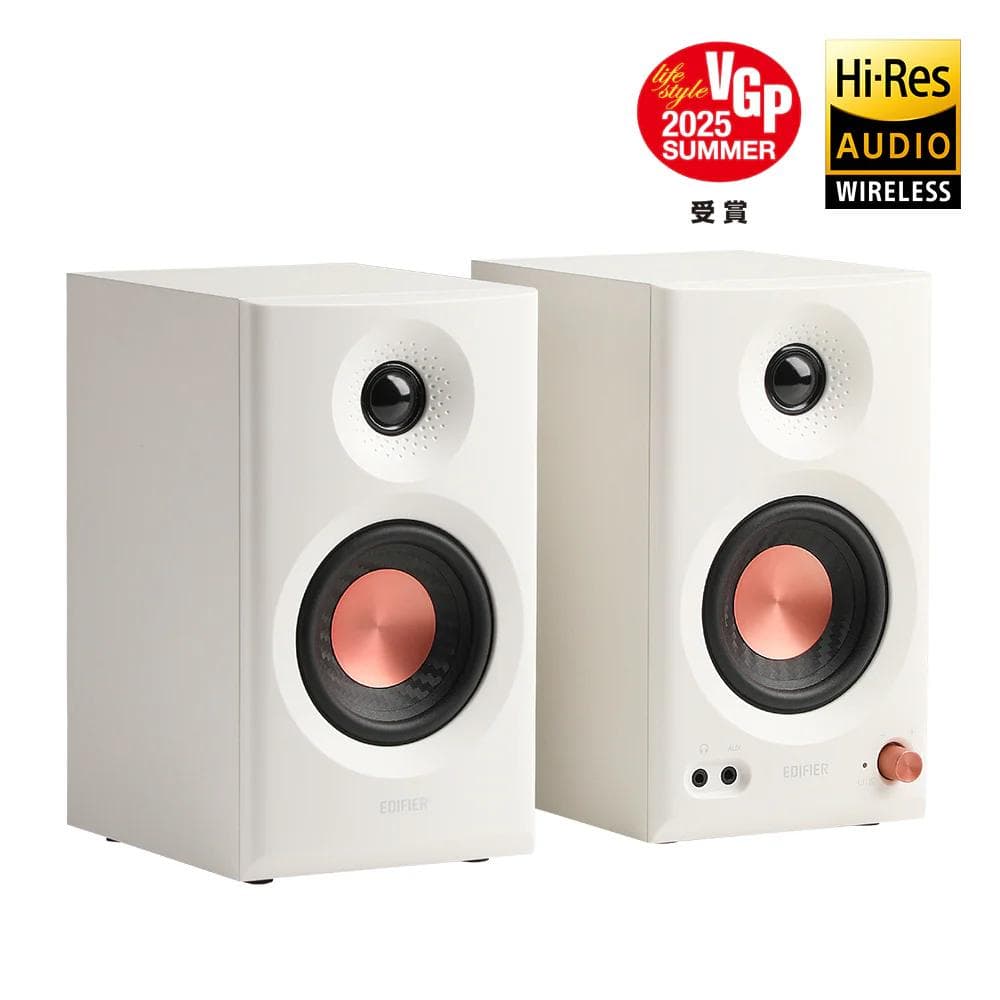 新品未開封 Edified MR3 WH ホワイト