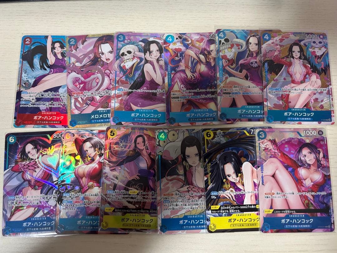 ワンピースカードゲーム　ハンコック　セット　金ドンカード10枚入り