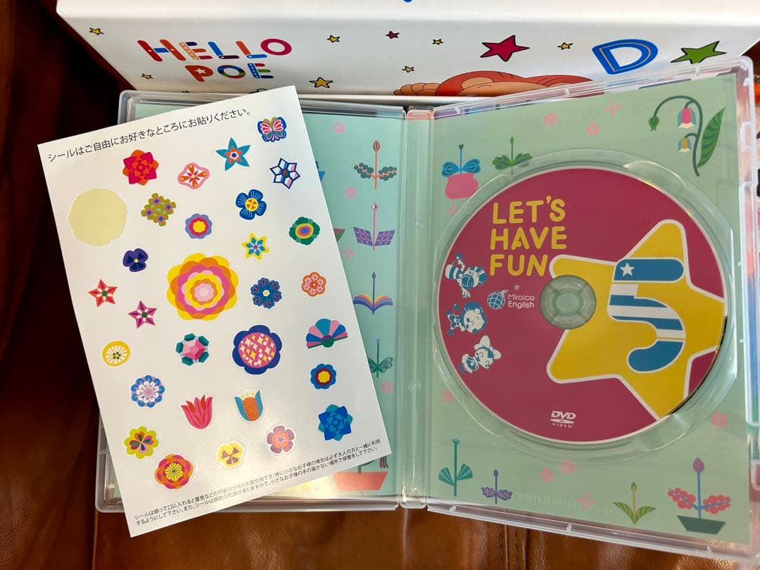 ⭐︎ミライグリッシュ⭐︎DVD１５枚+ CD３枚＋ポーのパペット