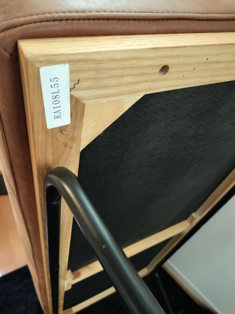 クラッシュゲート COMFORM ダントン 2人掛け ソファ レザーテックス