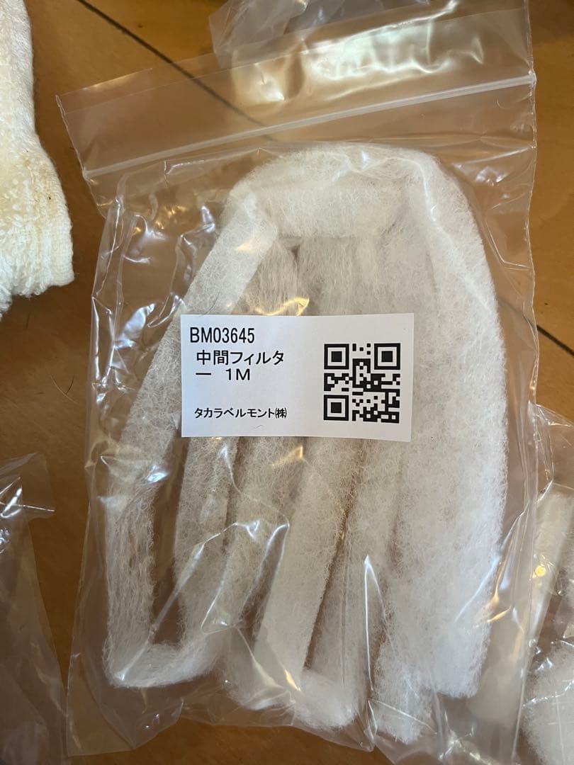 値下げ中✨備品多数プレゼント付き　ノアージュプロ♡ POLA 　タカラベルモント