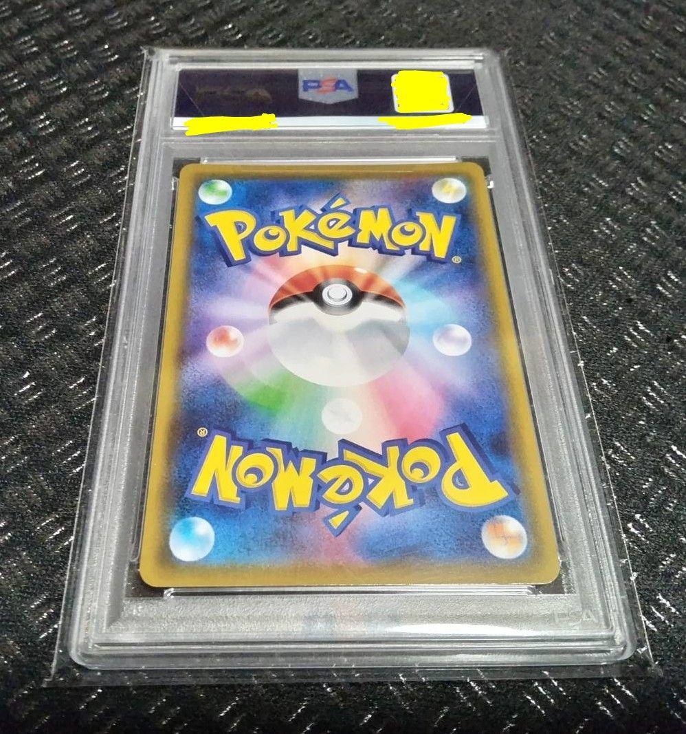 【深夜限定価格】PSA10 ピカチュウ CHR ドリームリーグ