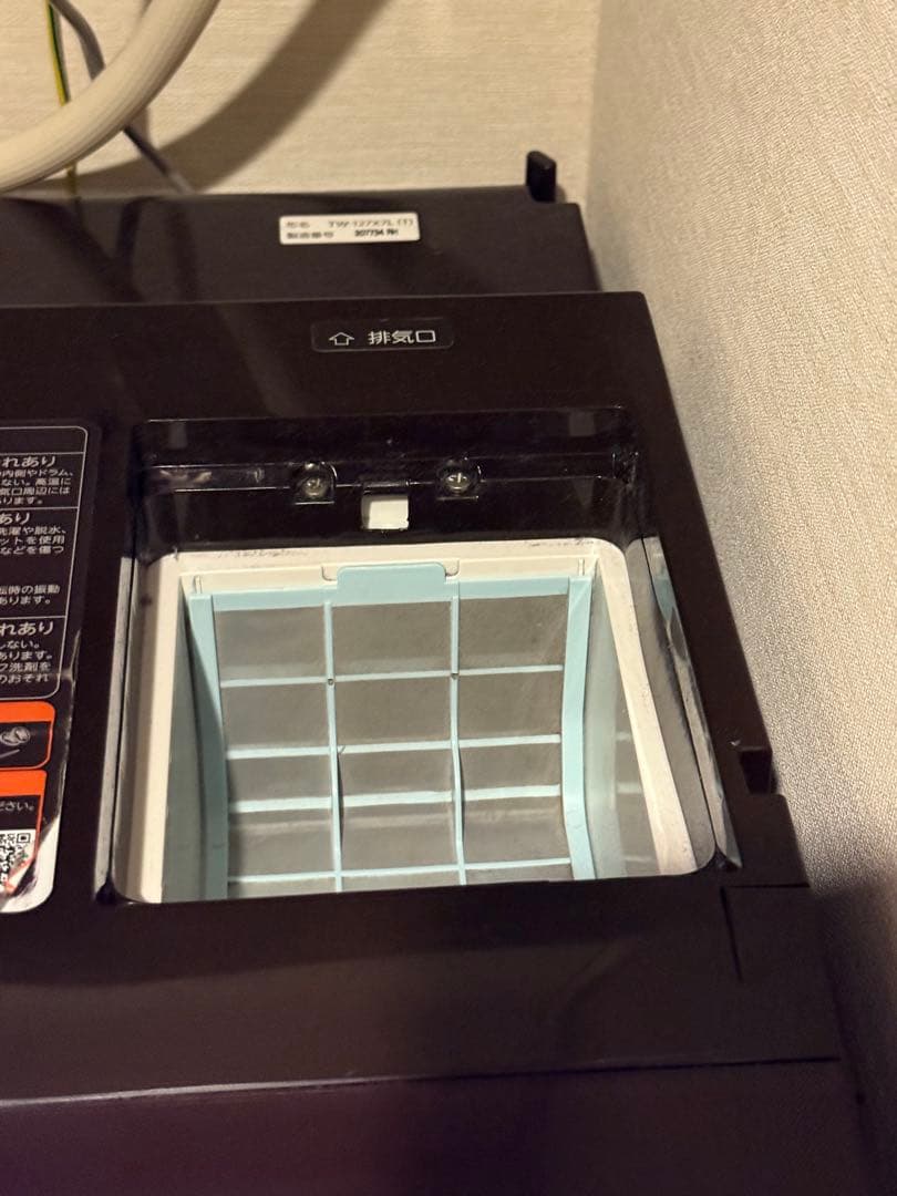 TOSHIBA ドラム式洗濯乾燥機 TW-127X7 2019年式