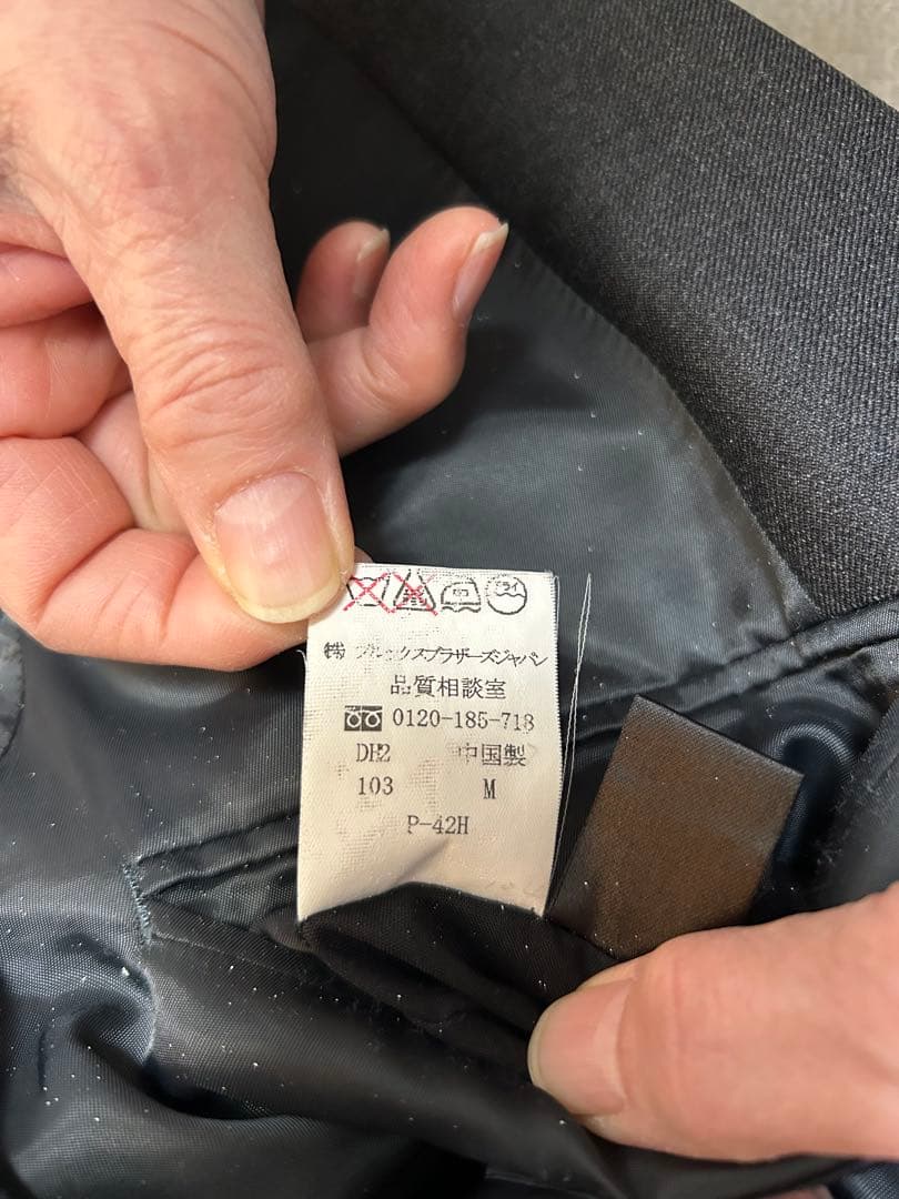 ブルックスブラザーズ　ビジネススーツ グレー、ネイビー2着セット