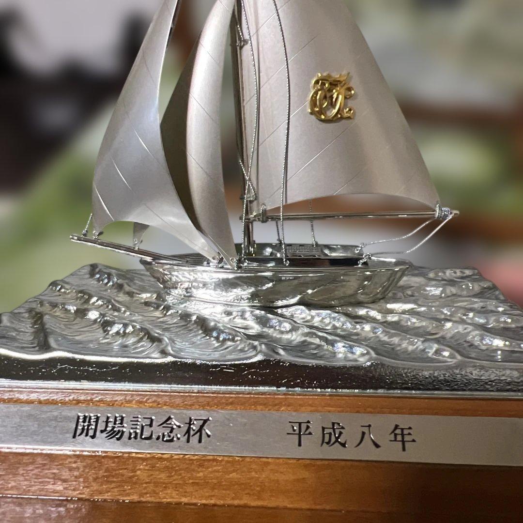 銀製　ヨット置物　シルバー