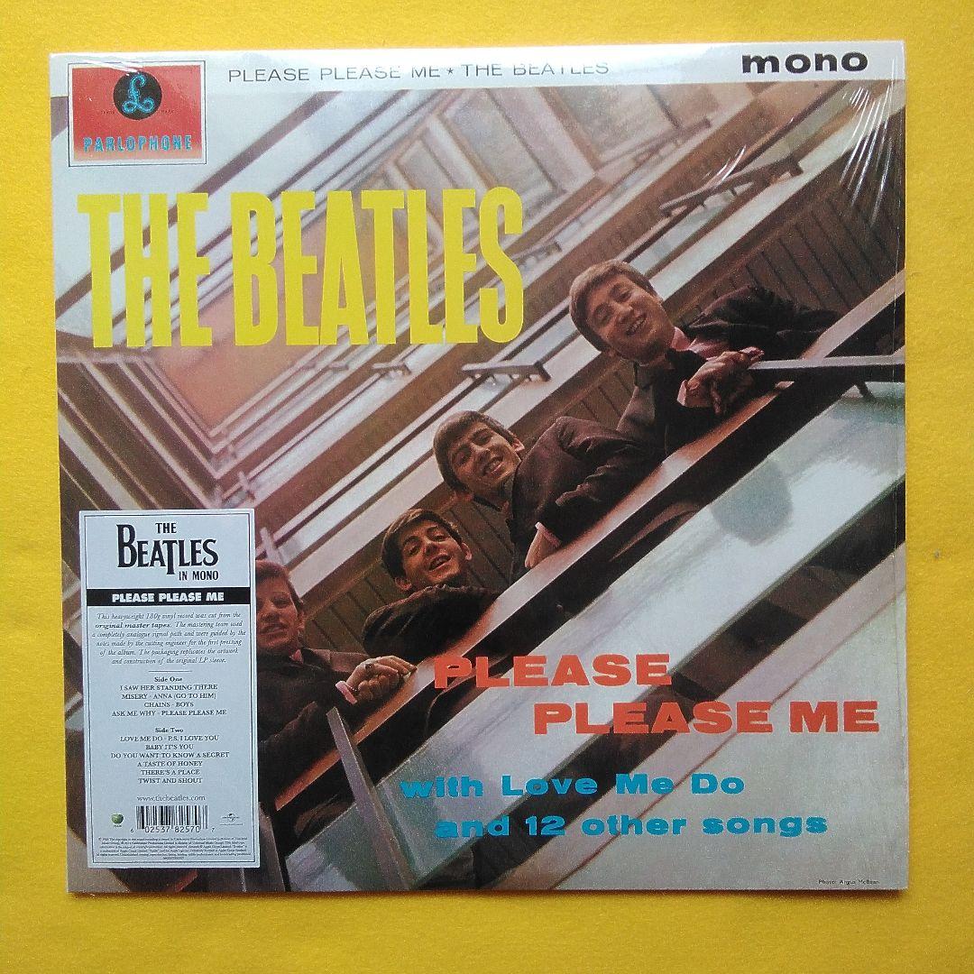 ビートルズ「PLEASE PLEASE ME」【ゴールドパーロフォン】重量盤
