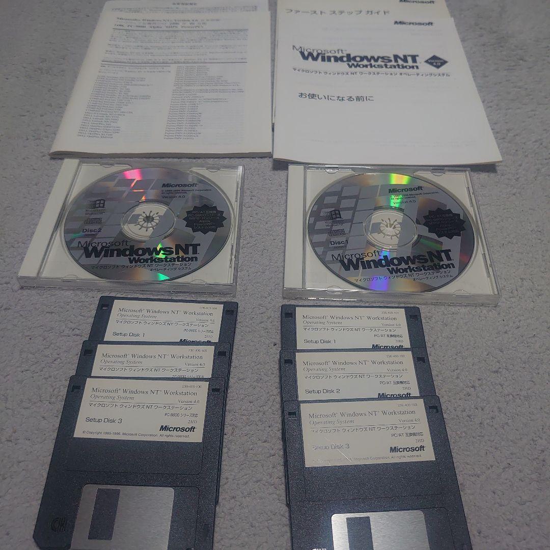 その他 Microsoft Windows NT Workstation 4.0