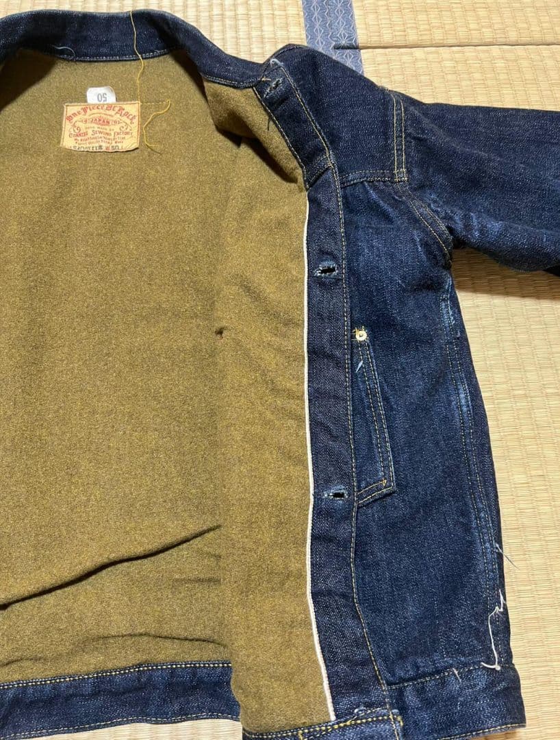 jin　One Piece of Rock サンノゼ限定ブランケット 50