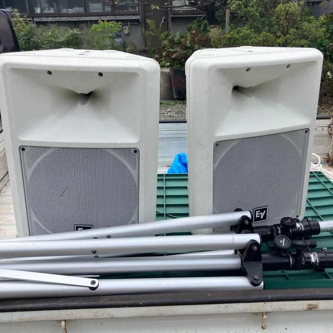 Electoro-voice EV SX300 2個セットスタンド付き