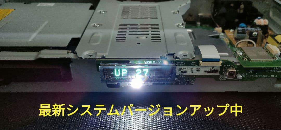 4Kチューナー搭載！4TB！3録！超高画質！SONY BDZ-FBT1000