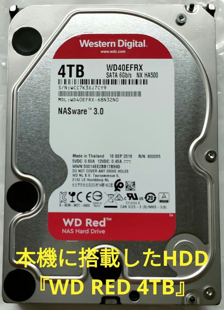 4Kチューナー搭載！4TB！3録！超高画質！SONY BDZ-FBT1000