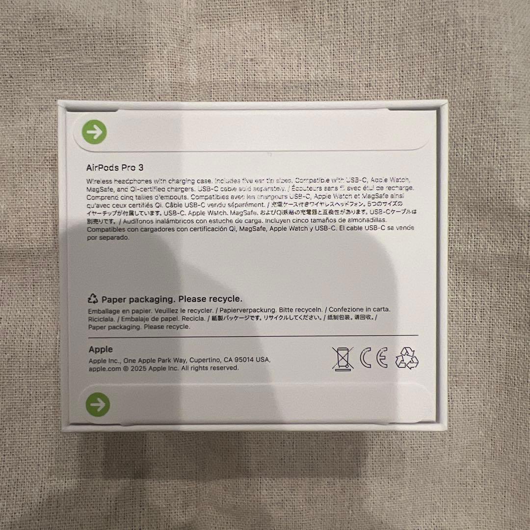 AirPods Pro 3本体 ホワイト 充電ケース付き（新品未開封）