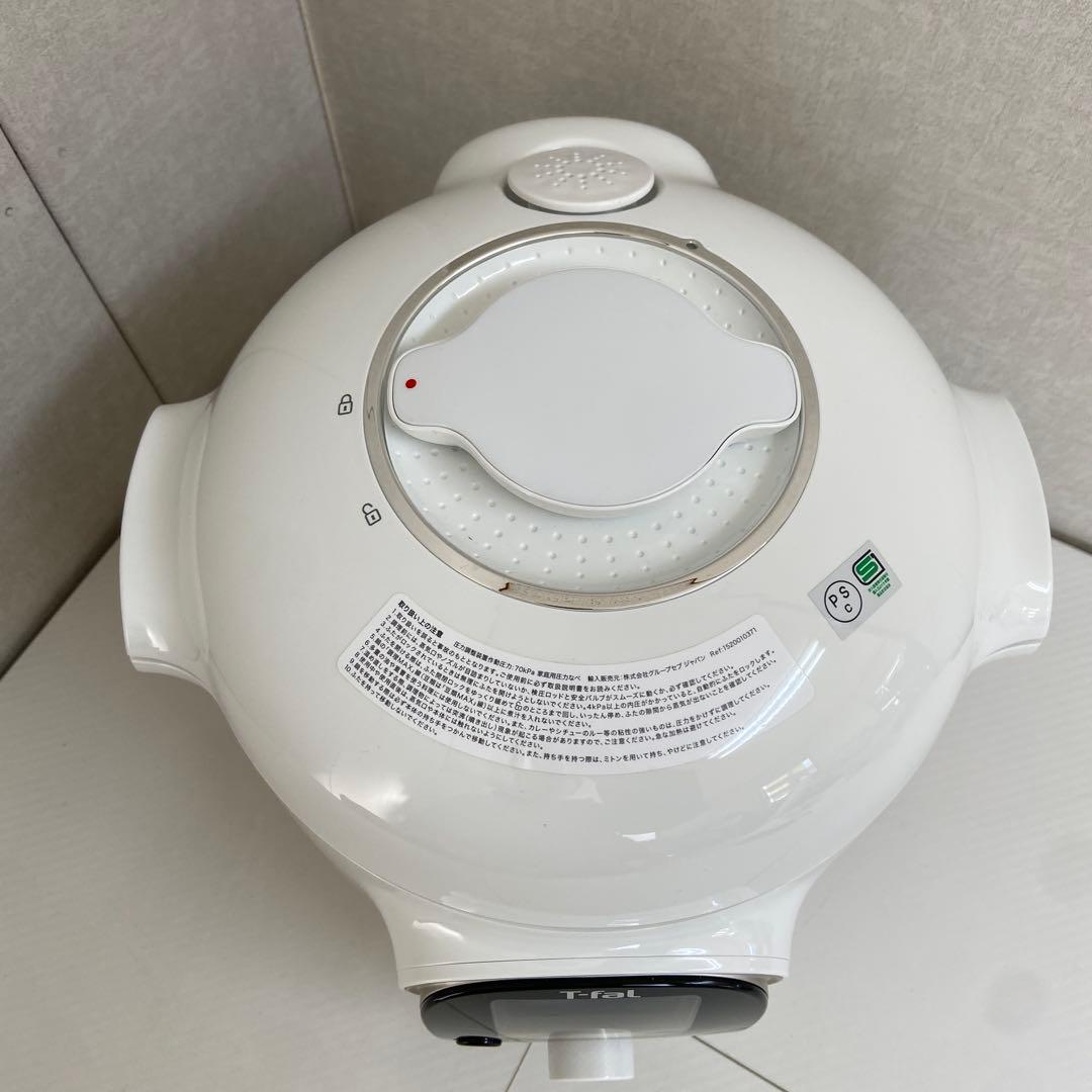 未使用⭐️ティファール T-fal クックフォーミー ホワイト 3L