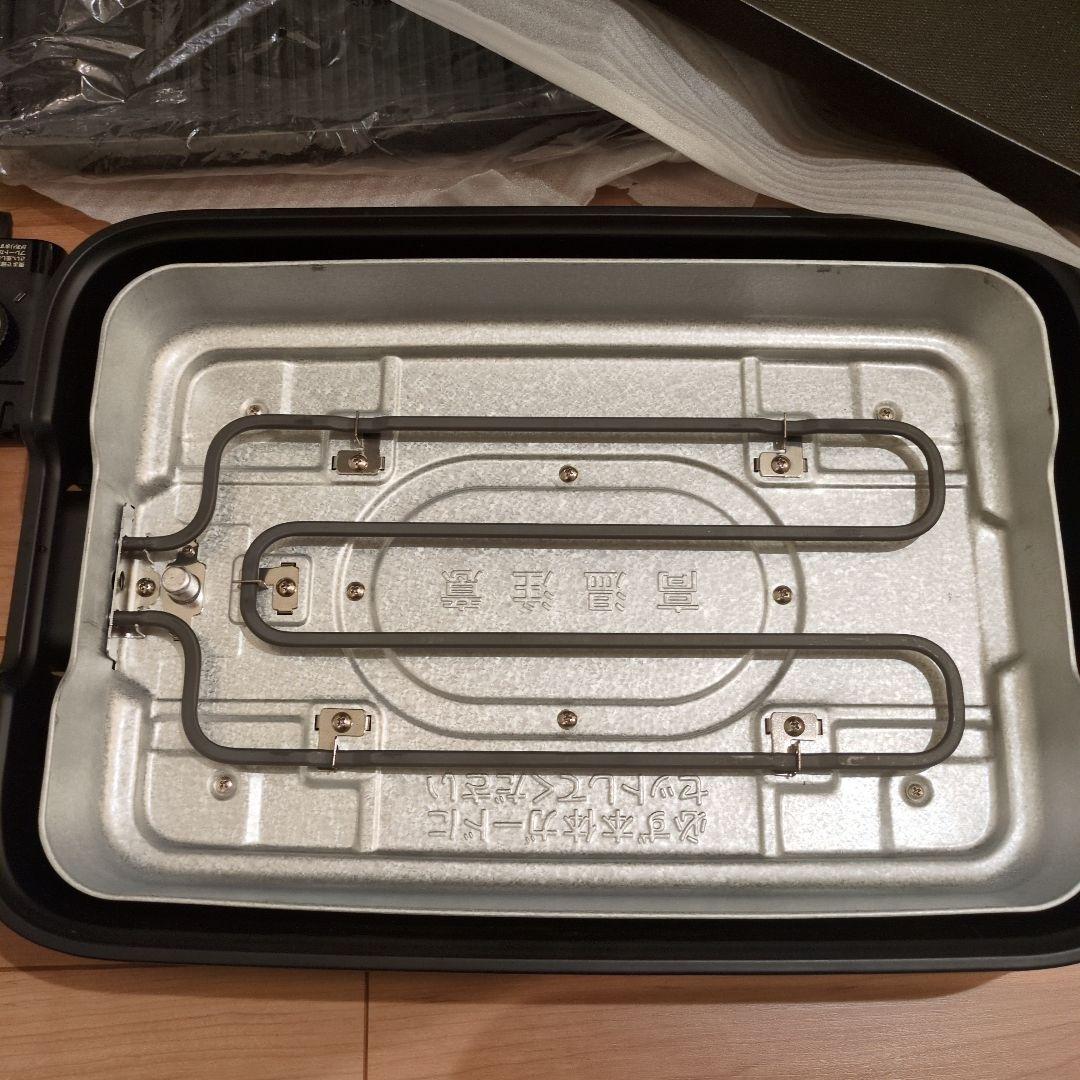 ほぼ未使用品 Zojirushi EA-KJ30-BA ブラック ホットプレート