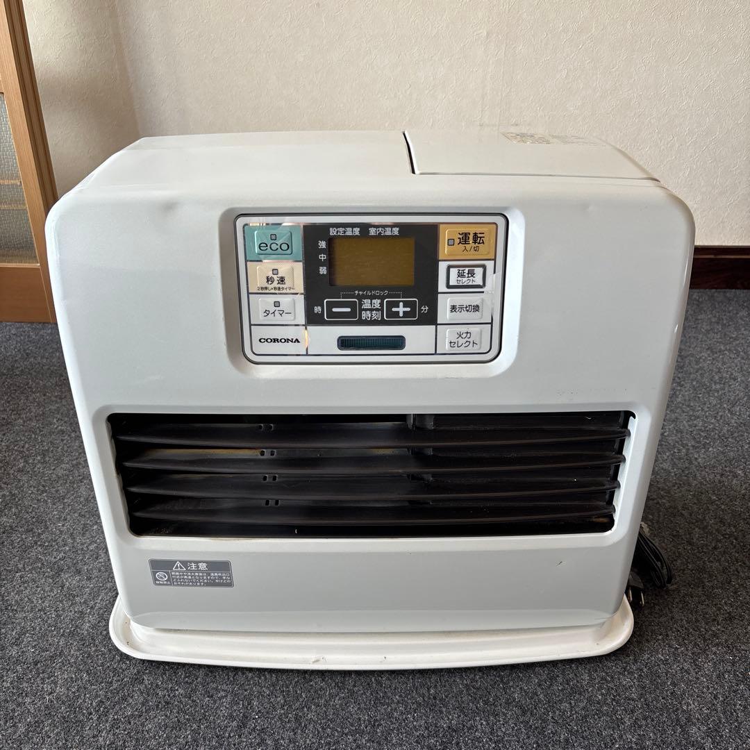 コロナの石油ファンヒーターFH-ST5717BY 強制通気形開放式石油ストーブ