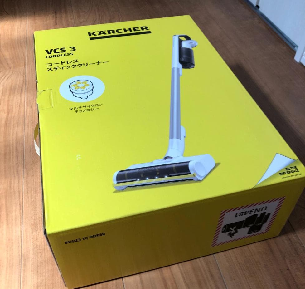 【新品 未開封】KARCHER VCS 3 コードレス スティッククリーナー