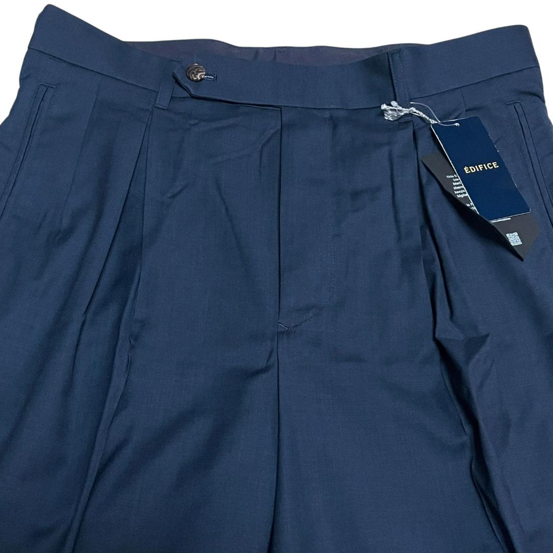 エディフィス ラブークル レダ スラックス L 未使用 サイドアジャスター