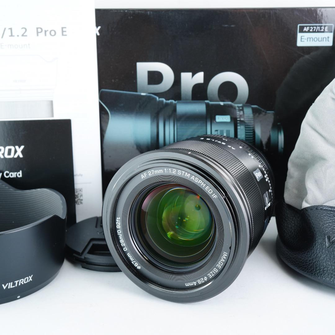 【スナップ最高】Viltrox 27mm F1.2 Pro Sony E 大口径