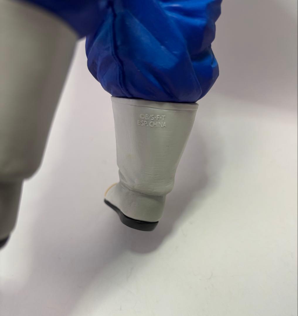 一番くじ ドラゴンボール extreme saiyan B賞 ベジットブルー